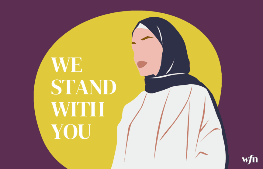 We Stand With You